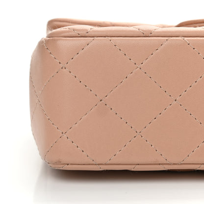 Chanel Lambskin Quilted Mini Rectangular Flap Beige 9 of 9