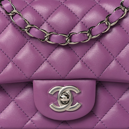 Chanel Lambskin Quilted Mini Square Flap Purple 8 of 11