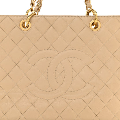 Chanel Caviar Quilted Grand Shopping Tote GST Beige Clair 8 of 14