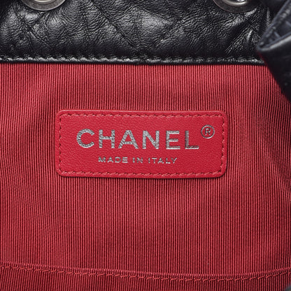 Chanel Aged Calfskin Quilted Gabrielle Backpack Black 8 of 11