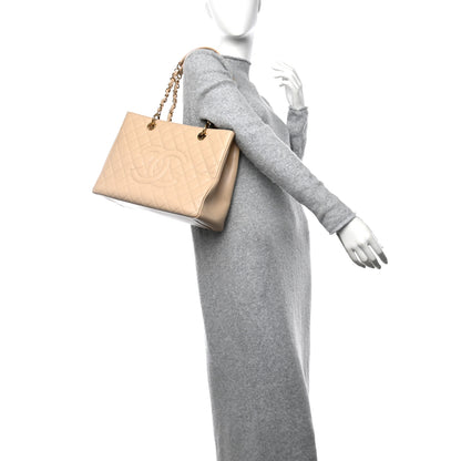 Chanel Caviar Quilted Grand Shopping Tote GST Beige Clair 2 of 11