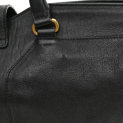 Saint Laurent Sheepskin Medium Cabas ChYc Black 13 of 16