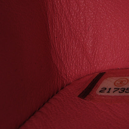 Chanel Galuchat Stingray Small Boy Flap Pink 7 of 7