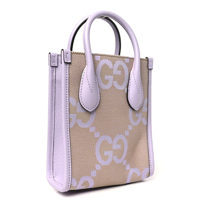 Gucci Monogram Jumbo GG Textured Dollar Calfskin Mini Tote Bag Beige Lapis 3 of 11