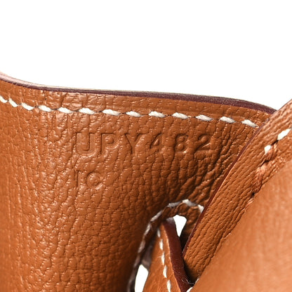 Hermes Togo Birkin 25 Gold 6 of 10