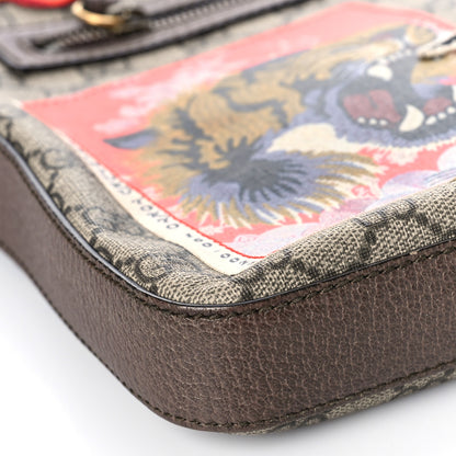Gucci Soft GG Supreme Monogram Courrier Web Medium Flat Messenger Bag Beige New Acero Multicolor 8 of 10