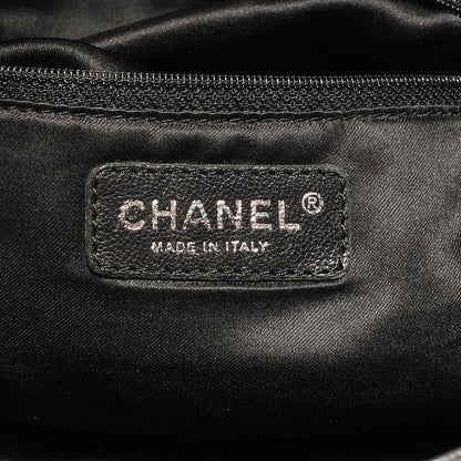 Chanel Calfskin Baby Coco Cabas Black 6 of 7
