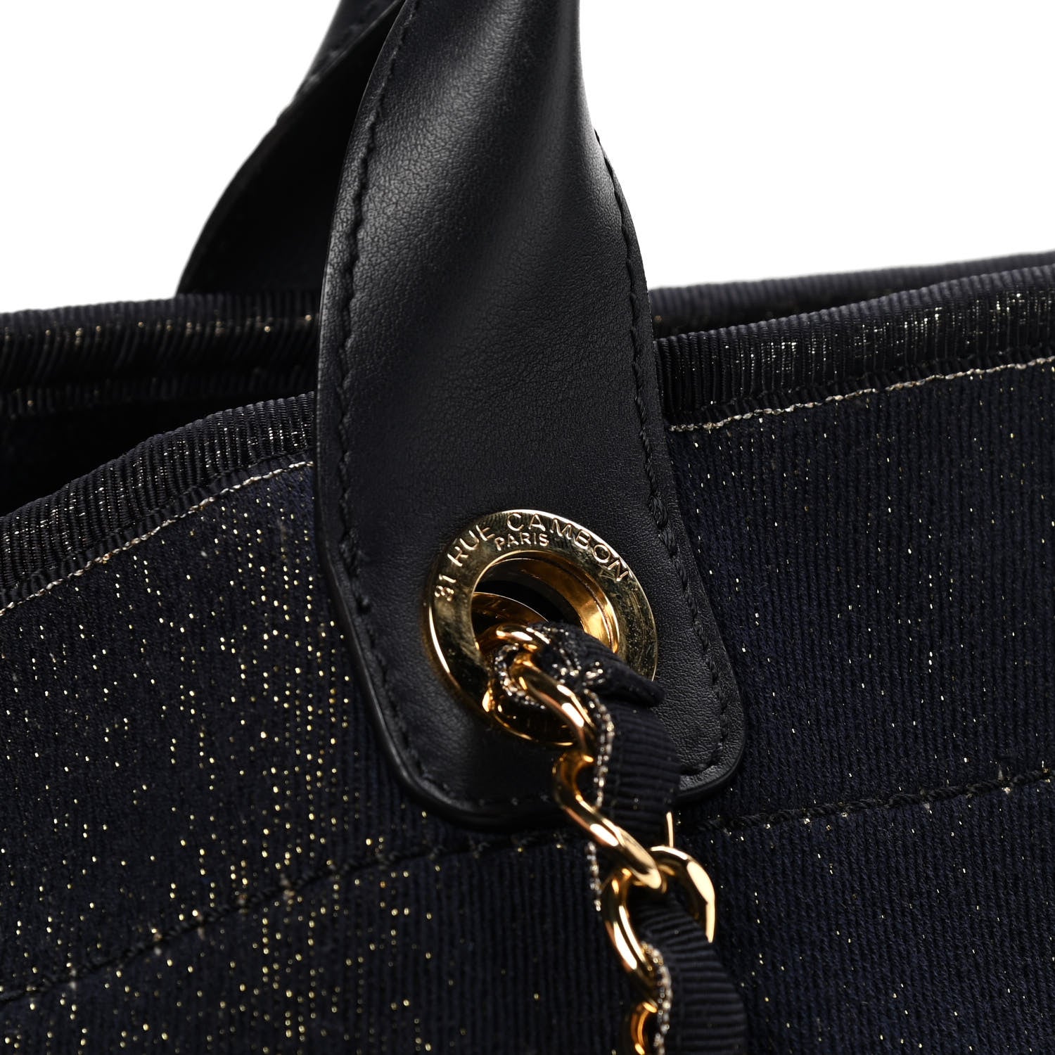 Chanel Lurex Canvas Medium Deauville Tote Navy Blue Gold 15 of 18