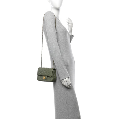Chanel Lambskin Quilted Mini Pearl Crush Flap Green 2 of 10