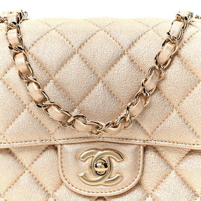 Chanel Metallic Lambskin Quilted Mini Square Flap Gold 9 of 12