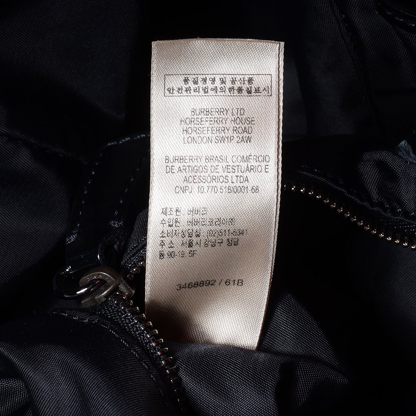 Nylon Beat Check Medium Victoria Tote