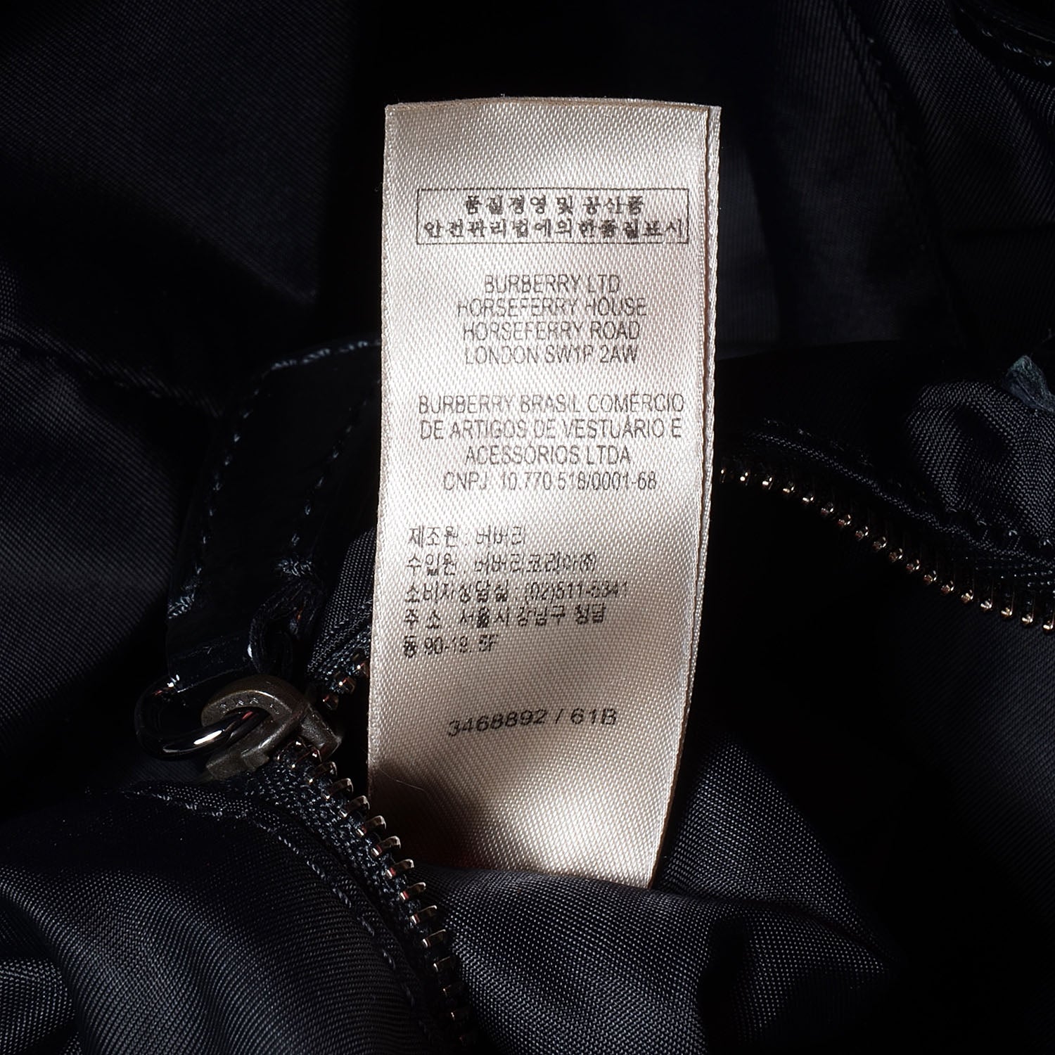 Burberry Nylon Beat Check Medium Victoria Tote 15 of 18