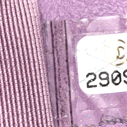 Chanel Jersey Lambskin Quilted Medium Chanel 19 Light Flap Purple 7 of 11