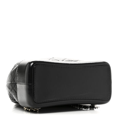 Chanel Aged Calfskin Quilted Small Gabrielle Backpack Black 4 of 10