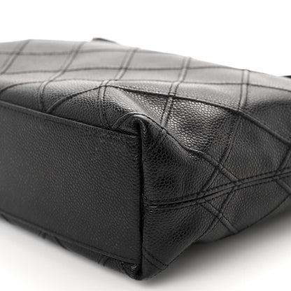 Chanel Caviar Stitched Fold Over Shoulder Bag Black 8 of 8