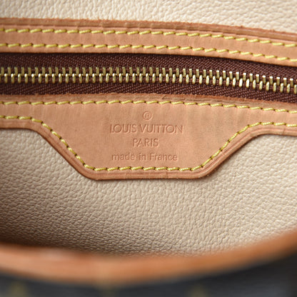 Louis Vuitton Monogram Petit Bucket 23 6 of 17