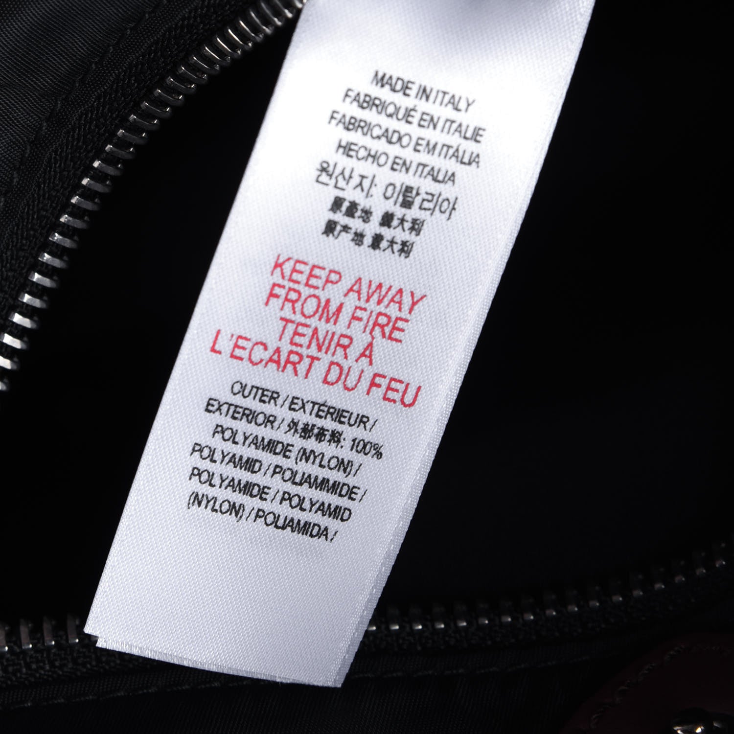 Burberry Nylon Monogram Drawstring Backpack Vermillion 6 of 8