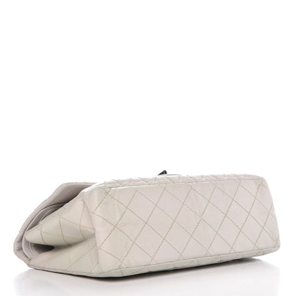 Chanel Aged Calfskin 2.55 Reissue 226 Flap White 4 of 15