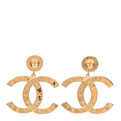 Chanel Metal Large Paris Button Clip On Earrings Gold 1 of 5