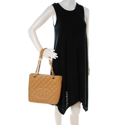 Chanel Caviar Quilted Petit Shopping Tote PST Beige 2 of 7
