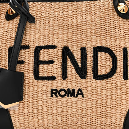 Fendi Straw Vitello King Logo Woven Medium By The Way Boston Bag Paglia Black 8 of 10
