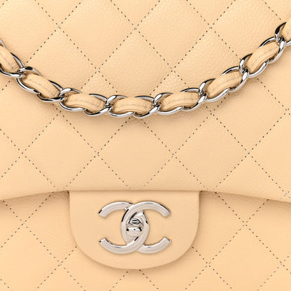 Chanel Caviar Quilted Maxi Double Flap Beige 7 of 9