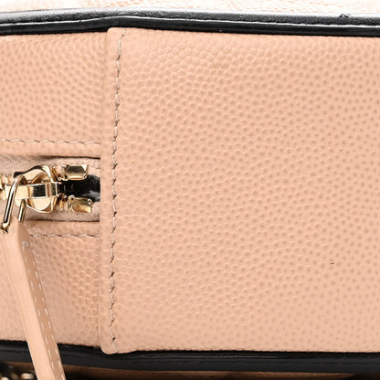 Chanel Caviar Quilted Round Filigree Crossbody Beige Black 9 of 12