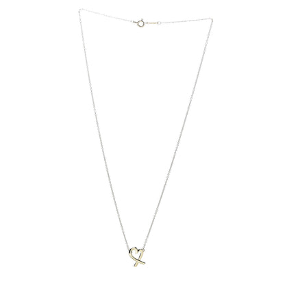 Tiffany 18K Yellow Gold Small Paloma Picasso Loving Heart Pendant Necklace 3 of 8