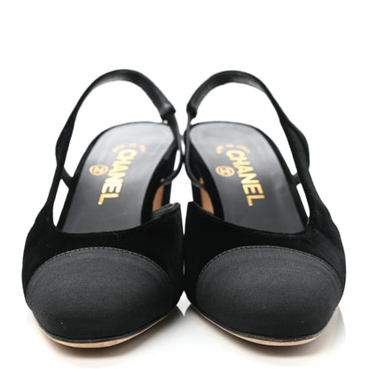 Chanel Velvet Grosgrain Cap Toe CC Slingback Pumps 37.5 Black 2 of 8