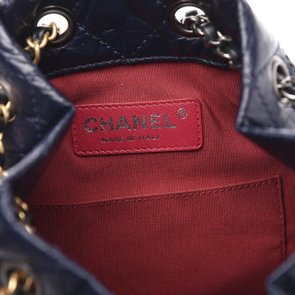 Chanel Aged Calfskin Quilted Small Gabrielle Backpack Blue Black 5 of 10