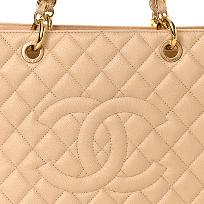 Chanel Caviar Quilted Grand Shopping Tote GST Beige 15 of 18