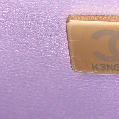 Chanel Glittered Aged Calfskin Quilted Mini 2.55 Reissue Flap Lilac 7 of 9