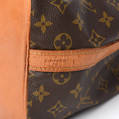 Louis Vuitton Monogram Petit Noe 6 of 10