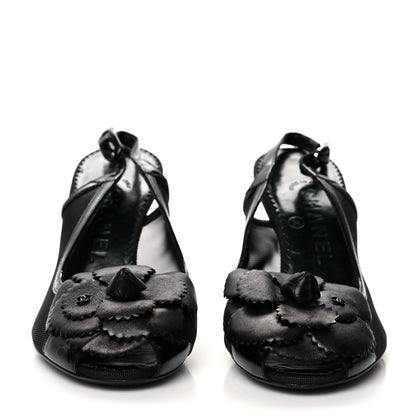 Chanel Lambskin Mesh Patent Camellia Slingback Sandals 36.5 Black 2 of 9