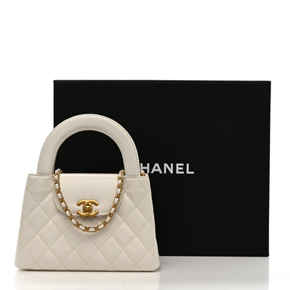 Chanel Shiny Aged Calfskin Quilted Nano Kelly Shopper White 11 of 11