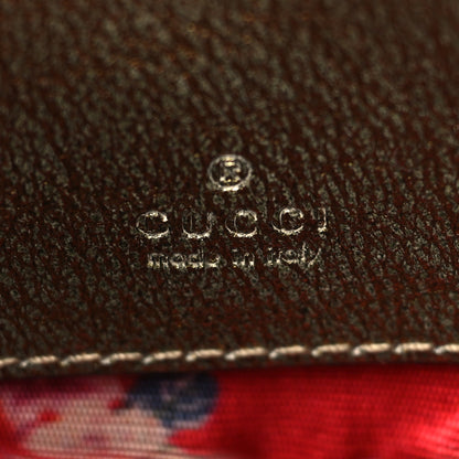 Gucci Laminated Nappa Trapuntata Mini Zumi Dome Shoulder Bag Rosso Jasmine Green Rame 6 of 6