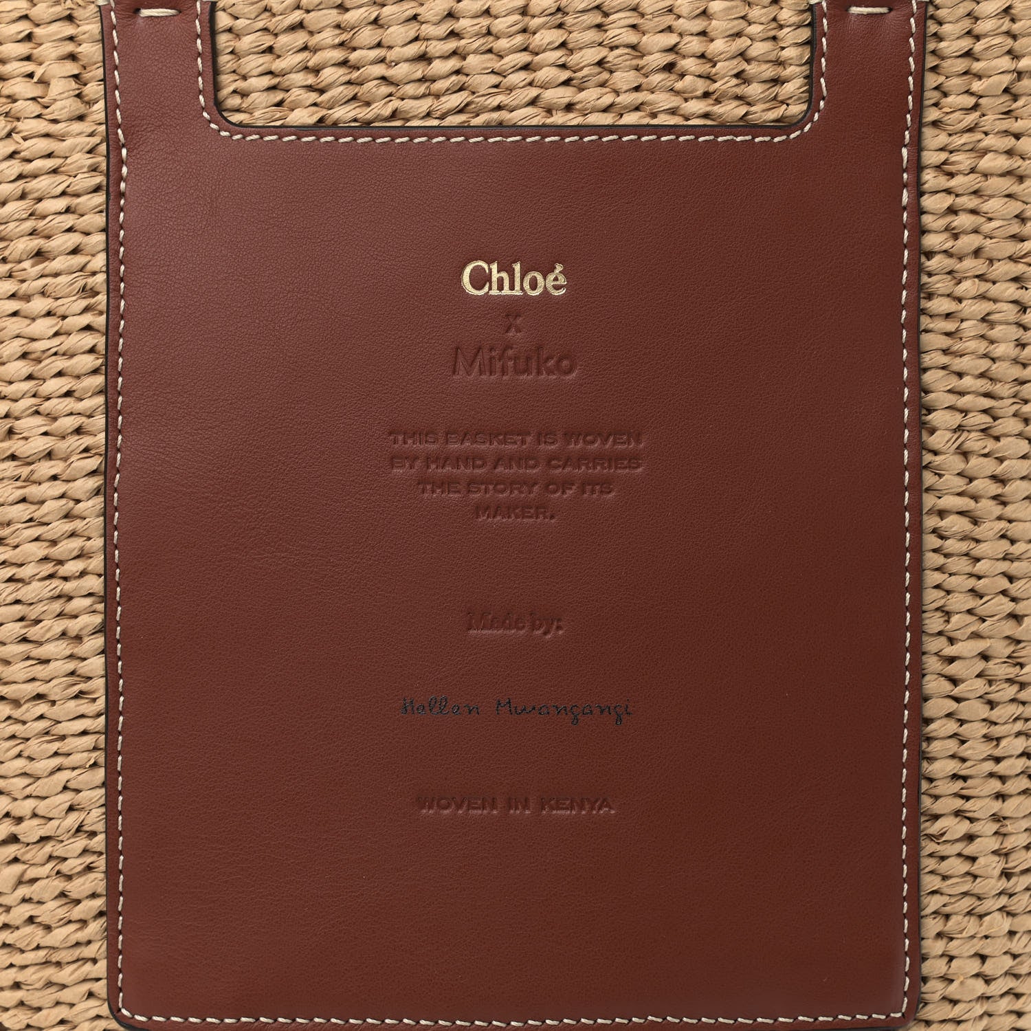 Chloe Raffia Calfskin Large Basket Tote Tan 7 of 9