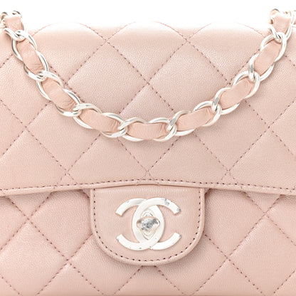 Chanel Metallic Lambskin Quilted Extra Mini Rectangular Flap Pink 8 of 15