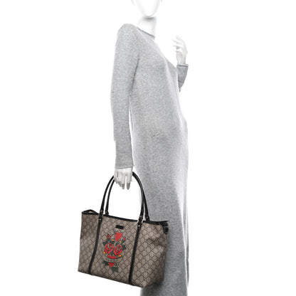 Gucci GG Plus Monogram Tattoo Heart Medium Joy Tote Dark Brown 12 of 12