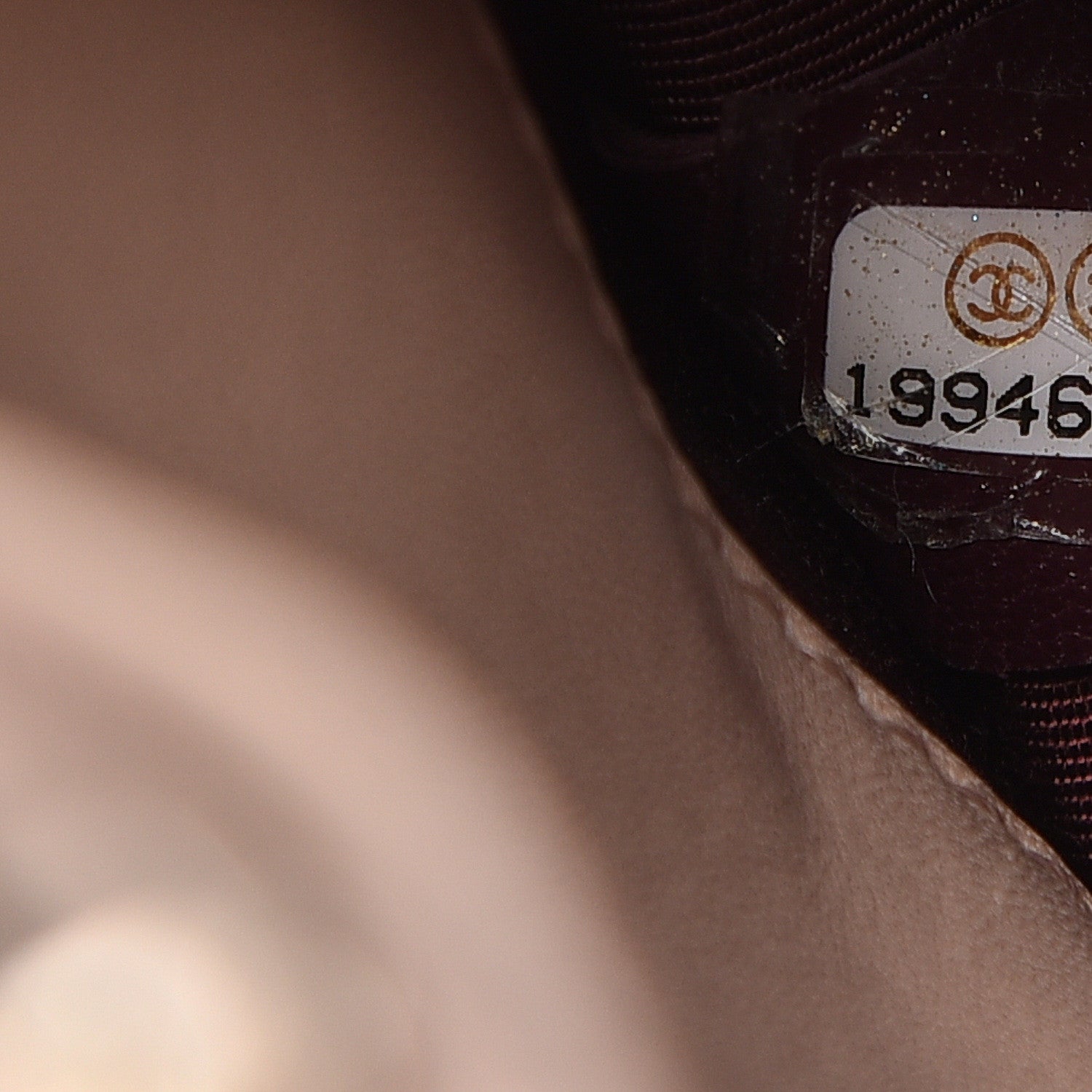 Chanel Patent Quilted Golden Class Clutch With Chain Light Beige 7 of 14