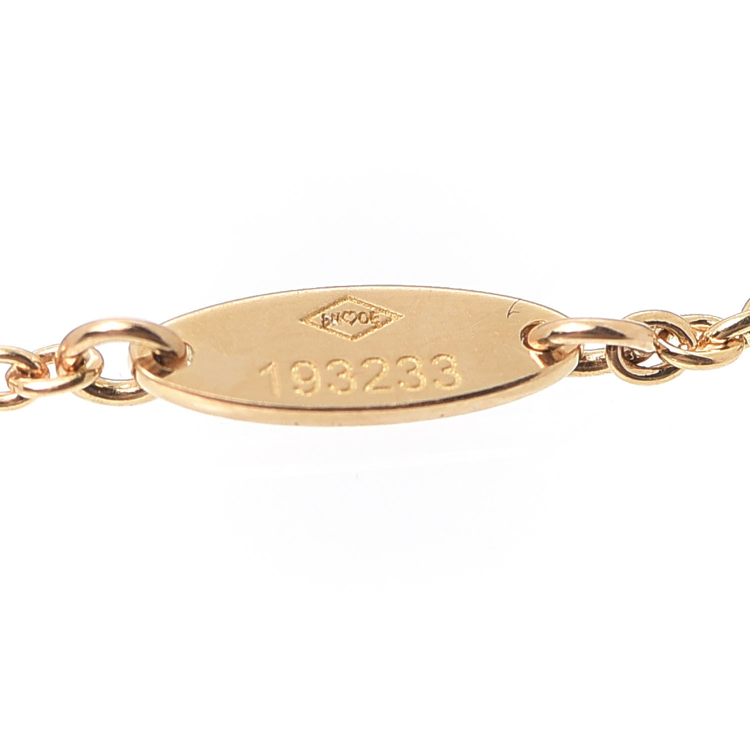 Christian Dior 18K Yellow Gold Diamond Mother of Pearl Rose Des Vents Bracelet 6 of 7