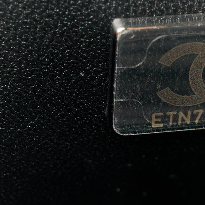 Chanel Lambskin Quilted Mini Top Handle Rectangular Flap So Black 8 of 11