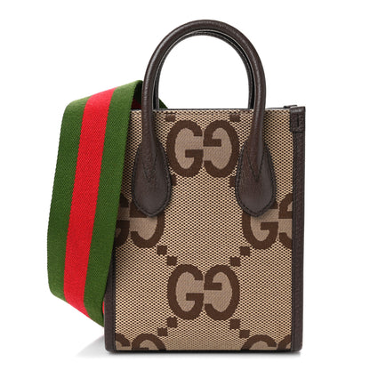 Gucci Monogram Jumbo GG Textured Dollar Calfskin Web Mini Vertical Tote Camel Ebony New Acero 1 of 10