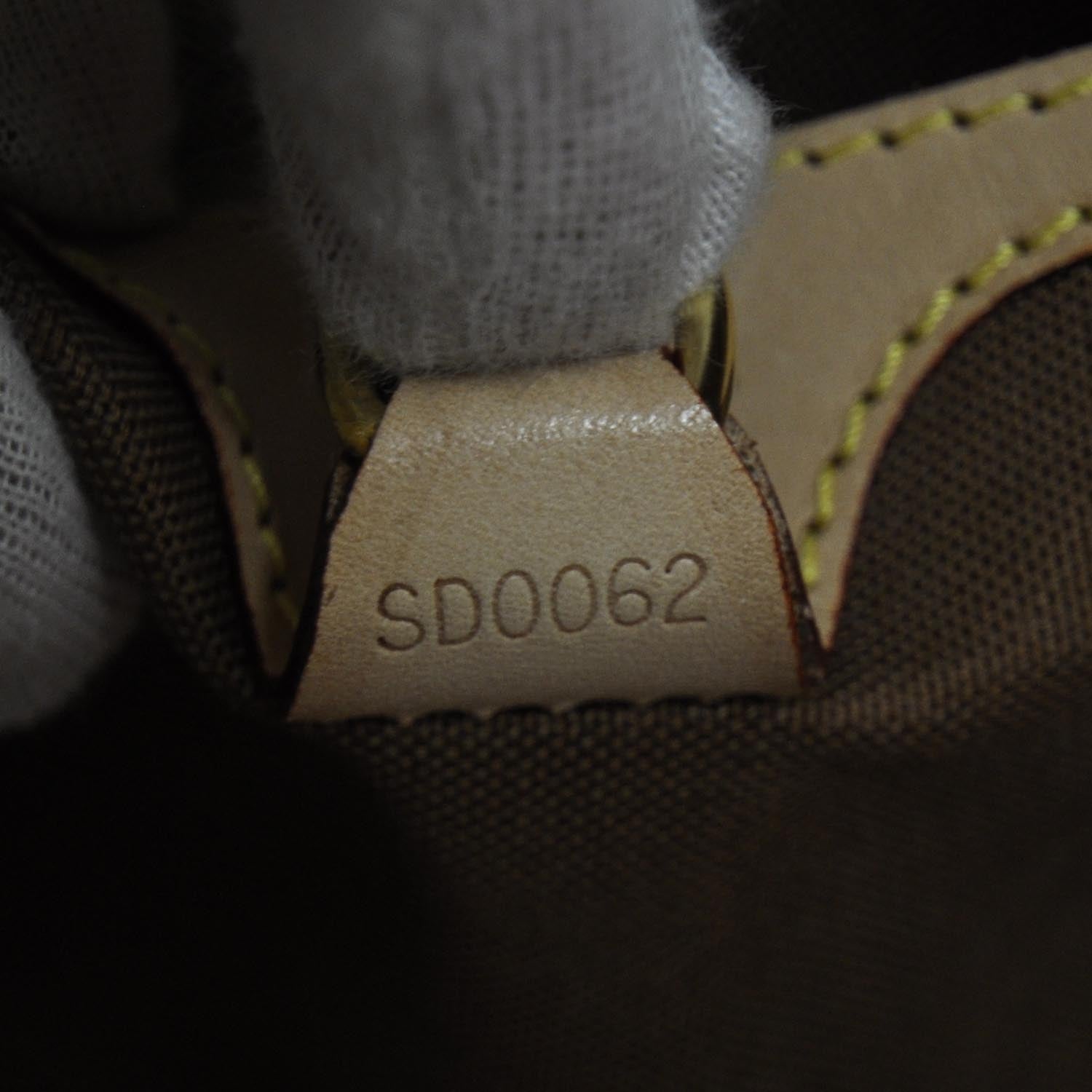 Louis Vuitton Monogram Ellipse PM 9 of 9