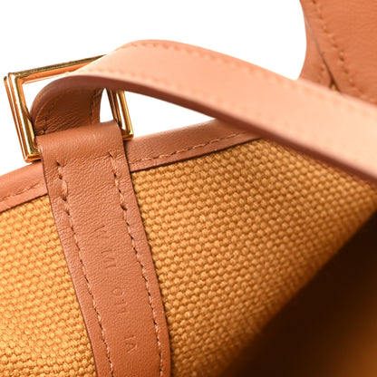 Hermes Toile Goeland Swift Cargo Picotin Lock 18 Desert Gold 8 of 10