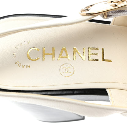 Chanel Lambskin Quilted Peep Toe Wedge Sandals 39 White 6 of 8