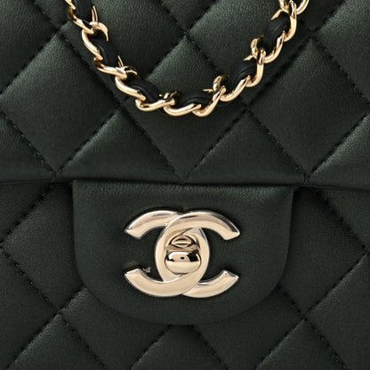Chanel Iridescent Lambskin Quilted Mini Top Handle Rectangular Flap Dark Green 8 of 11