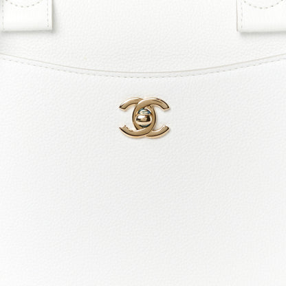 Chanel Grained Calfskin Small Neo Executive Shopper Tote White 8 of 10