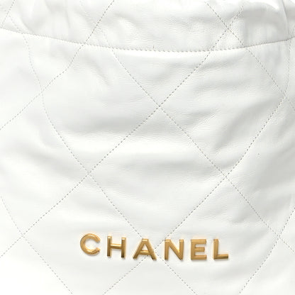 Chanel Shiny Calfskin Quilted Small Chanel 22 White 9 of 13