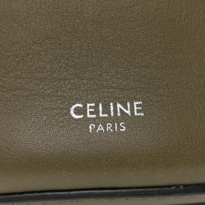 Celine Smooth Calfskin Nano Big Bag Bucket Army Green 5 of 9